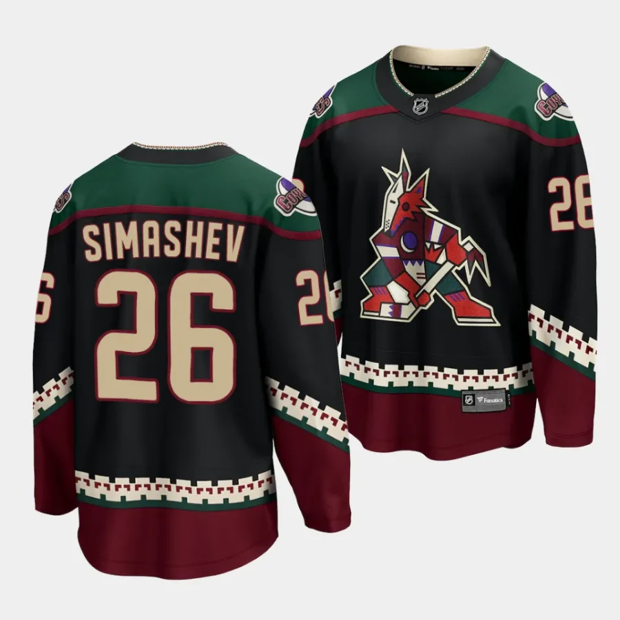 dmitriy simashev coyotes black home 2023 nhl draft premier breakawayjersey