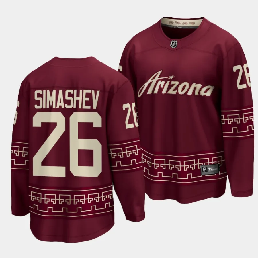 dmitriy simashev coyotes garnet alternate 2023 nhl draft premier breakawayjersey