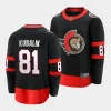 dominik kubalik senators black home breakaway player jersey