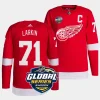 dylan larkin red wings red 2023 nhl global series sweden authentic jersey