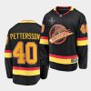 elias pettersson canucks black 2020 stanley cup playoffs flying skate jersey