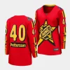 elias pettersson canucks red 2024 nhl all star game women jerseys