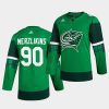 elvis merzlikins green jersey