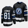 erik cernak lightning black 2023 24alternate premier breakaway jersey