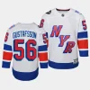 erik gustafsson rangers 2024 nhl stadium series youth white jersey