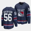 erik gustafsson rangers navy 2023 24alternate premier jersey