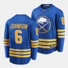 erik johnson sabres royal home breakaway player jersey