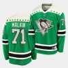 evgeni malkin penguins 2020 st. patricks day green jersey 0