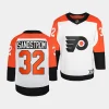 felix sandstrom flyers white 2023 24away premier player jersey