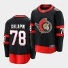 filip chlapik senators black 2020 21 home men jersey