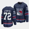 filip chytil rangers navy 2023 24alternate premier jersey