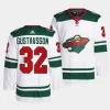 filip gustavsson wild white away primegreen menjersey