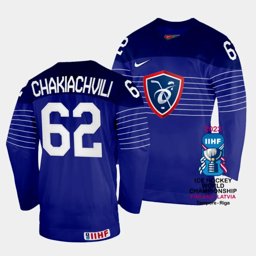 florian chakiachvili france 2023 iihf world championship away blue jersey