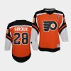 flyers claude giroux orange 2021 reverse retro youth jersey