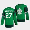 frank mahovlich maple leafs 2020 st. patricks day green jersey