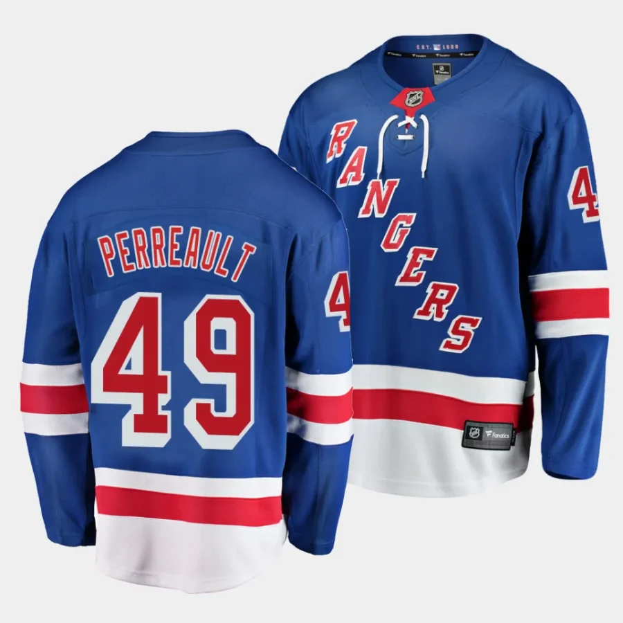 gabe perreault rangers royal home 2023 nhl draft breakaway playerjersey