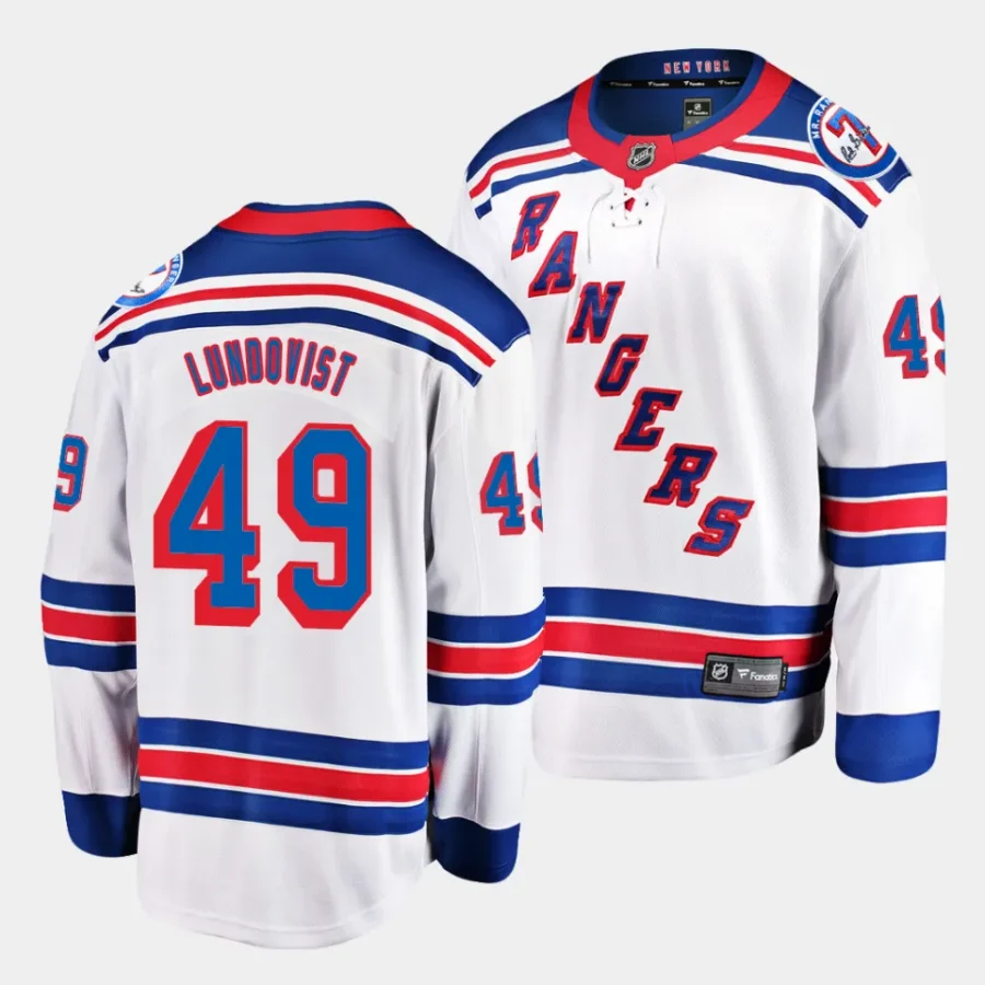 gabe perreault rangers white away 2023 nhl draft breakaway playerjersey