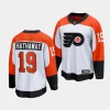 garnet hathaway flyers white 2023 24away premier jersey