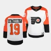 garnet hathaway flyers white 2023 24away premier player jersey