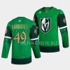 golden knights ivan barbashev green 2023 st. patricks day jersey