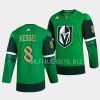 golden knights phil kessel green 2023 st. patricks day jersey