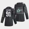 gray dallas stars sideline tyler seguin jersey