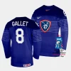 hugo gallet france 2023 iihf world championship away blue jersey