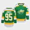 hunter jones wild 2023 24alternate youth greenreplica player jersey