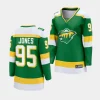 hunter jones wild green alternate women jerseys