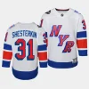 igor shesterkin rangers 2024 nhl stadium series youth white jersey