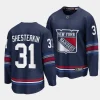 igor shesterkin rangers navy 2023 24alternate premier jersey