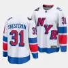 igor shesterkin rangers white 2024 nhl stadium series breakaway player jersey