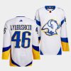 ilya lyubushkin sabres white 2022reverse retro 2.0 authentic primegreen jersey