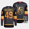 ivan barbashev vgk 2023 stanley cup champions gray authentic alternate men jersey