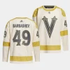 ivan barbashev vgk cream 2024 nhl winter classic primegreen authentic playerjersey