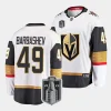 ivan barbashev vgk white 2023 stanley cup final away jersey