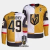 ivan barbashev vgk white gold 2023 stanley cup champions split jersey