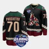 ivan prosvetov coyotes black 2023 global series home jersey