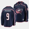 ivan provorov blue jackets navy home breakaway player jersey