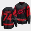 jaccob slavin hurricanes black 2023 nhl stadium series breakaway player jersey