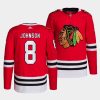 jack johnson blackhawks red authentic home jersey