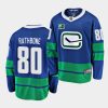 jack rathbone canucks blue alternate breakaway player jersey