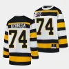 jake debrusk bruins white blue line 1991 throwback jersey