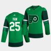 james van riemsdyk flyers 2020 st. patricks day green jersey