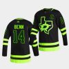 jamie benn stars 2020 21 thirdblack blackout jersey