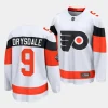 jamie drysdale flyers white 2024 nhl stadium series breakaway player jersey