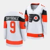 jamie drysdale flyers white 2024 nhl stadium series women jerseys