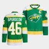 jared spurgeon wild green 2022reverse retro 2.0 authentic pro jersey