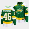 jared spurgeon wild green 2022special edition 2.0 breakaway jersey