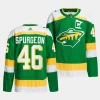 jared spurgeon wild green 2023 24alternate primegreen authentic playerjersey